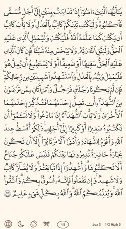hilokal-notebook-image