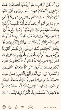 hilokal-notebook-image