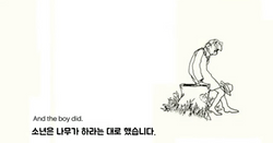 hilokal-notebook-image