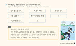 hilokal-notebook-image