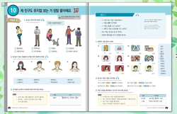 hilokal-notebook-image