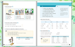 hilokal-notebook-image