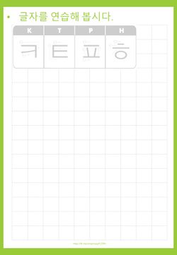 hilokal-notebook-image