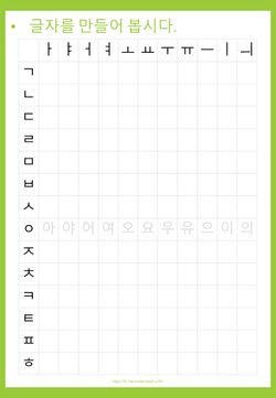 hilokal-notebook-image