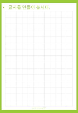 hilokal-notebook-image