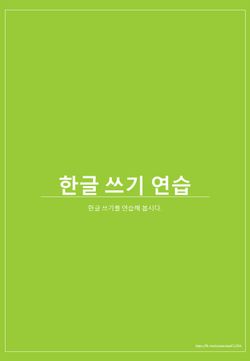 hilokal-notebook-image