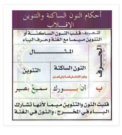 hilokal-notebook-image
