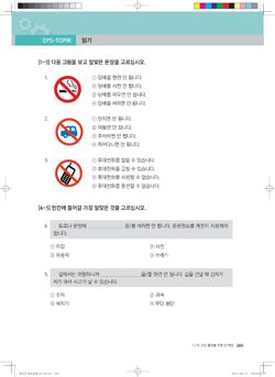 hilokal-notebook-image