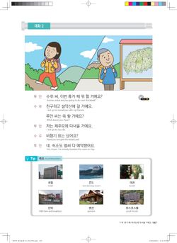hilokal-notebook-image