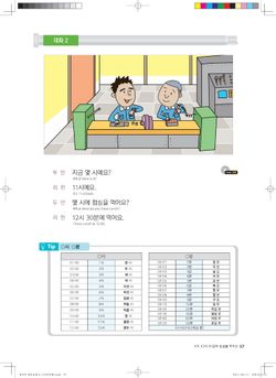 hilokal-notebook-image