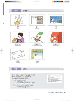hilokal-notebook-image