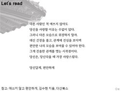 hilokal-notebook-image