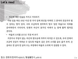 hilokal-notebook-image