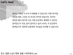 hilokal-notebook-image