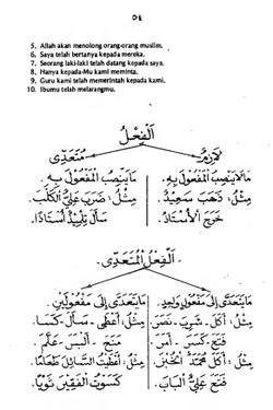 hilokal-notebook-image