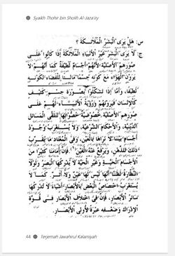 hilokal-notebook-image