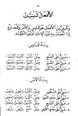 hilokal-notebook-image