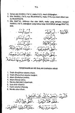 hilokal-notebook-image