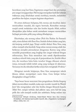 hilokal-notebook-image