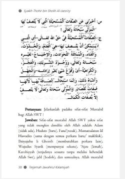 hilokal-notebook-image