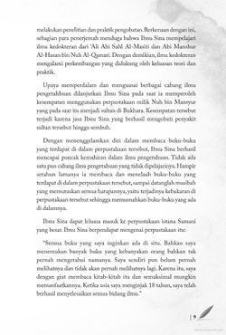 hilokal-notebook-image