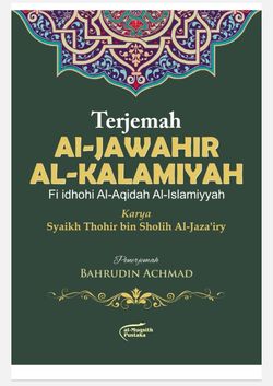 hilokal-notebook-image
