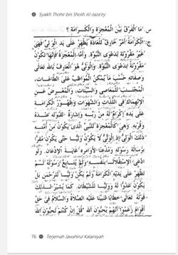 hilokal-notebook-image