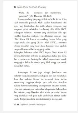 hilokal-notebook-image