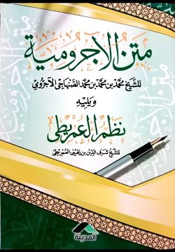 hilokal-notebook-image