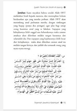 hilokal-notebook-image