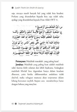 hilokal-notebook-image