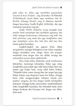hilokal-notebook-image