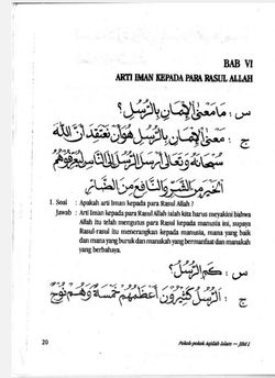 hilokal-notebook-image