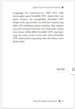hilokal-notebook-image