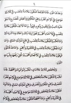 hilokal-notebook-image