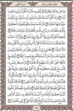 hilokal-notebook-image