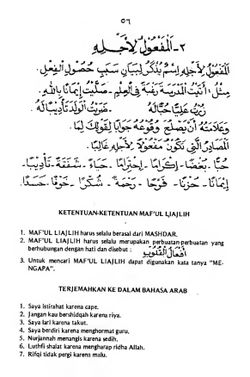 hilokal-notebook-image