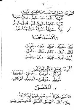 hilokal-notebook-image