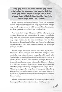 hilokal-notebook-image