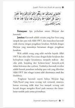 hilokal-notebook-image