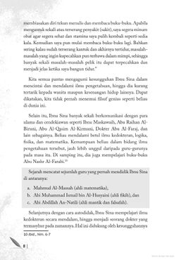 hilokal-notebook-image