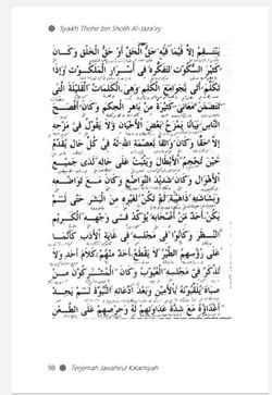 hilokal-notebook-image