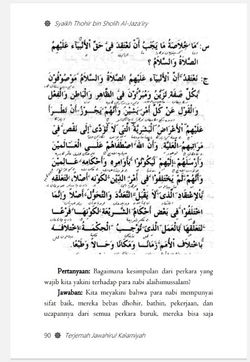 hilokal-notebook-image
