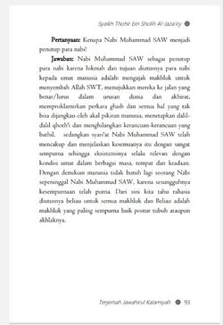 hilokal-notebook-image
