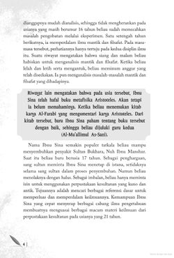 hilokal-notebook-image