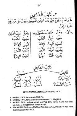 hilokal-notebook-image