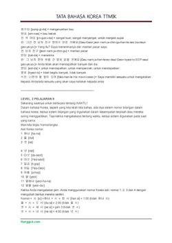 hilokal-notebook-image