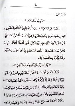hilokal-notebook-image