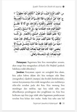 hilokal-notebook-image