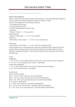 hilokal-notebook-image